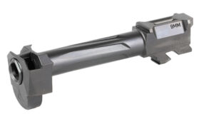 RADIAN AFTERBURNER RAMJET FOR G19 G5