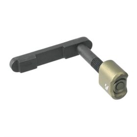 STRIKE MAGAZINE CATCH FDE