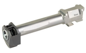 RADIAN AFTRBRNR RAMJET G19 G3 BK/GRY